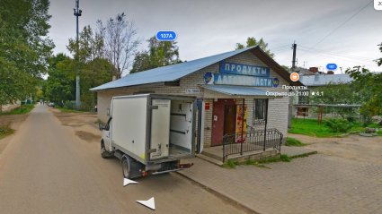 Автомагазин "Автозапчасти УАЗ" в Смоленске